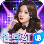 拥堵的城市手机版