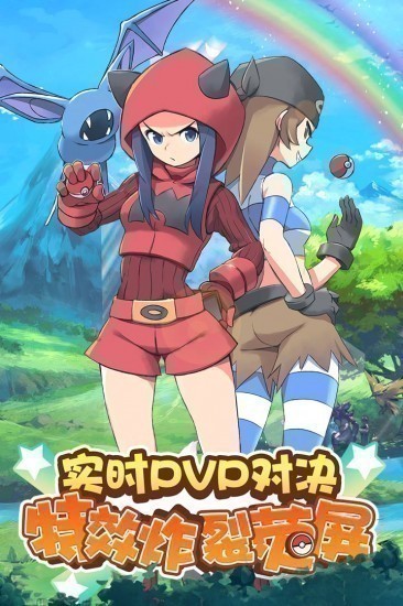 贝克梦大冒险2022最新版