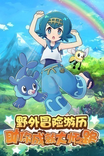 贝克梦大冒险2022最新版