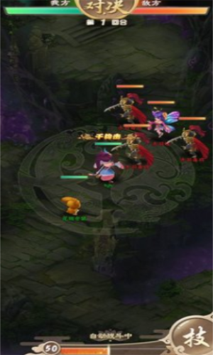 仙石奇缘2023版下载