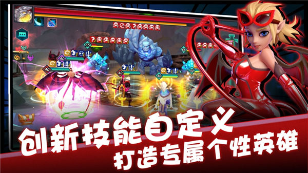 卡拉希尔战记国际服下载