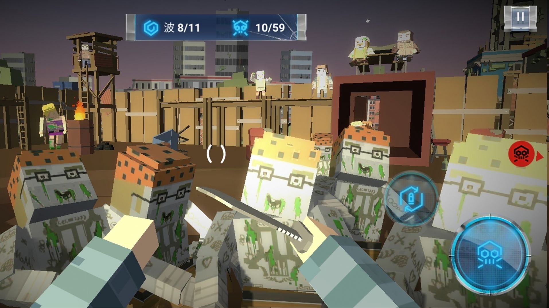 像素末日求生中文版下载安装