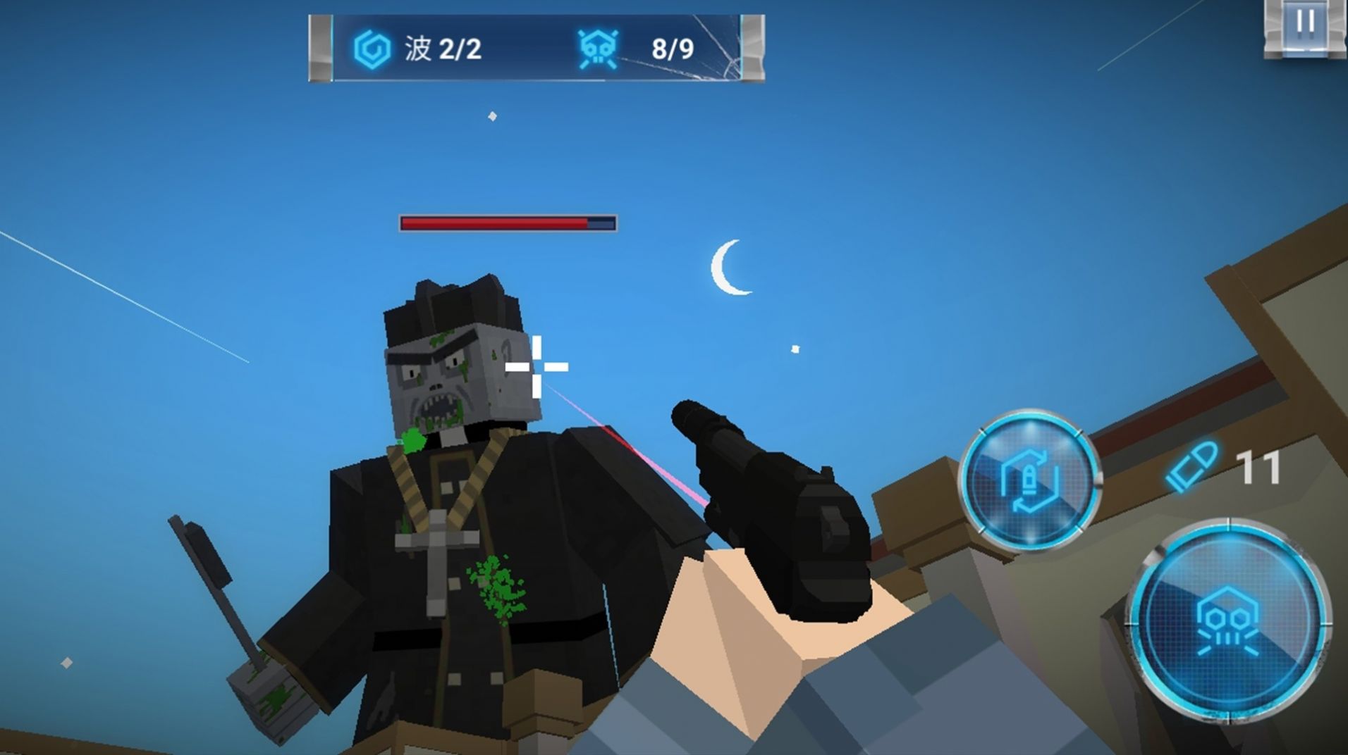 像素末日求生中文版下载安装