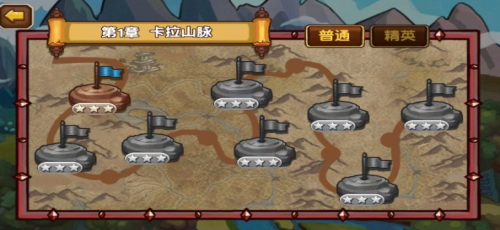 村落大战2023版最新下载