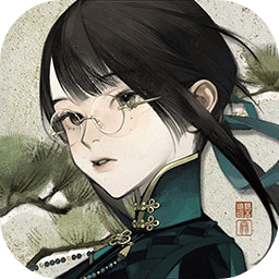 野火流明官网版下载安装