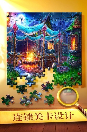 密室逃脱古堡迷城2内购版