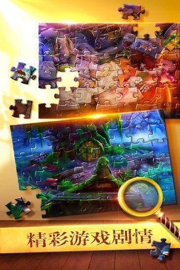 密室逃脱古堡迷城2内购版