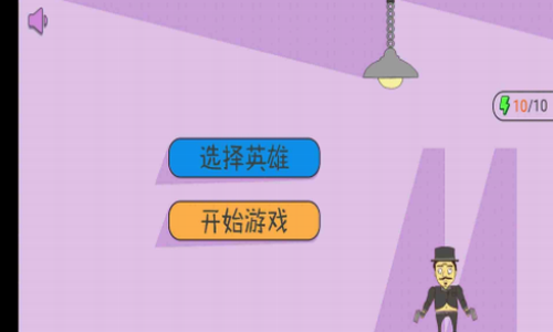 爆裂星际特工安卓版下载最新版