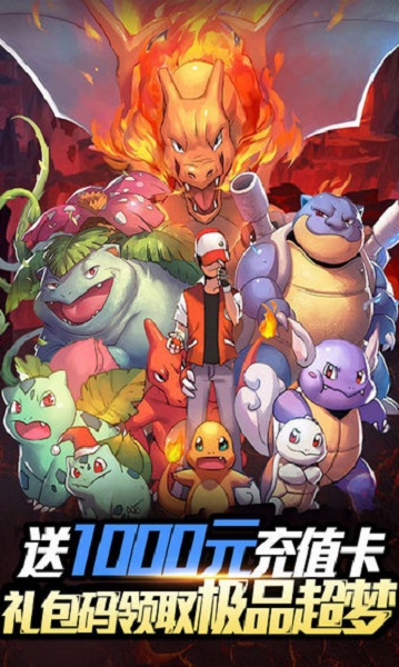 小黑的宝藏2手游