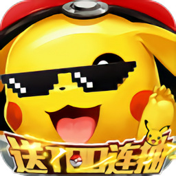 小黑的宝藏2手游