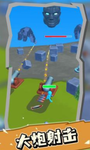 神的游戏3D安卓2023下载