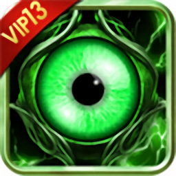 山河满屏光柱版