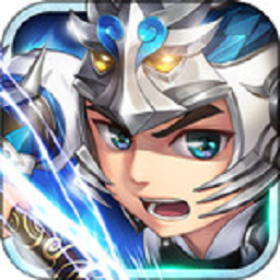 武神赵子龙手游