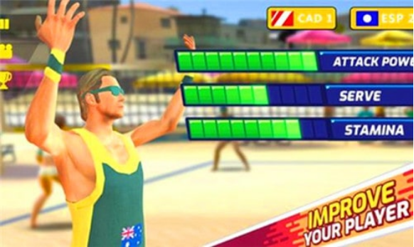 排球扣篮大师app安卓版