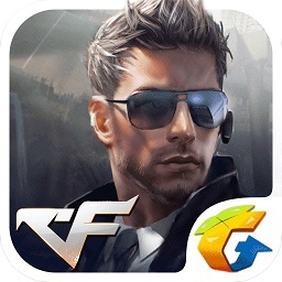 穿越火线枪战王者国际最新版本