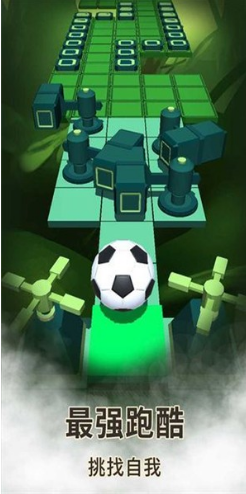 躲避大树app安卓版下载