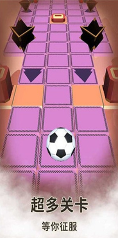 躲避大树app安卓版下载