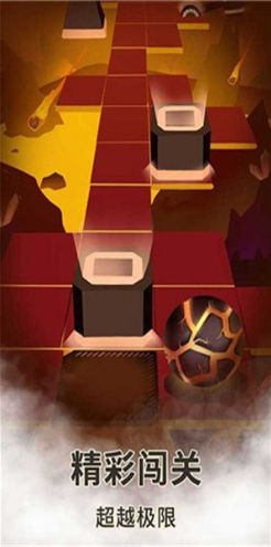 躲避大树app安卓版下载