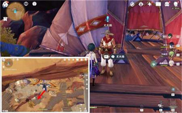 原神仇敌仿佛众水翻腾任务怎么完成