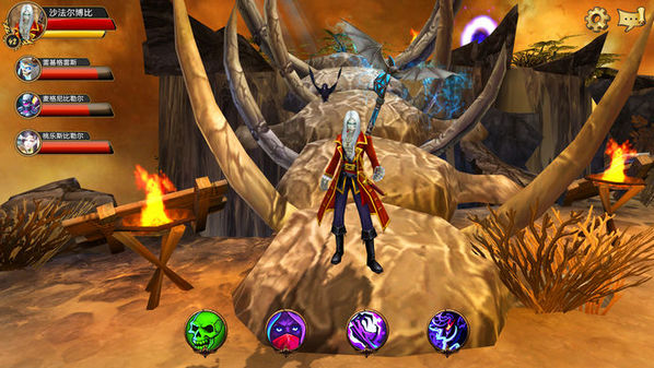 黑暗与荣耀游戏