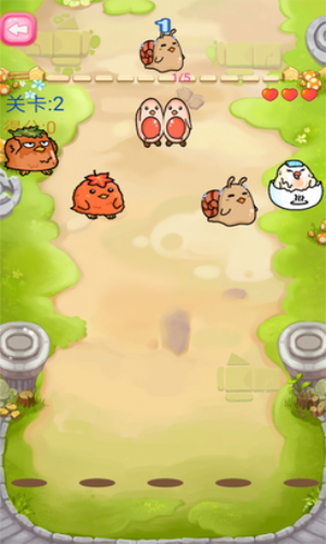 蹦蹦跳跳真可爱最新2023下载