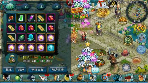 忘仙ol免费下载安装