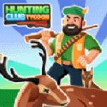 狩猎俱乐部大亨手机下载ios版