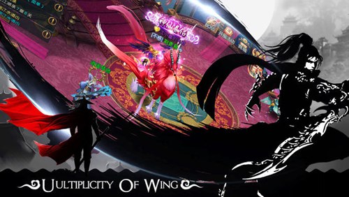 武侠外传苹果免费版