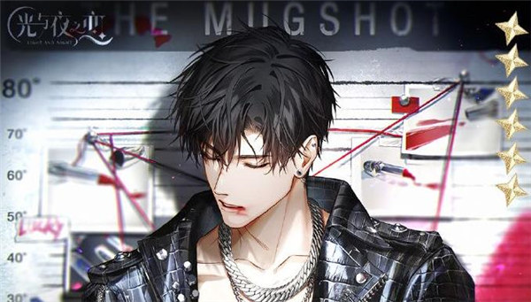 光与夜之恋情人节活动2023