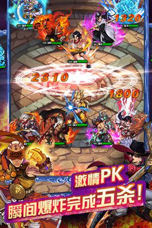 星座女神手机版苹果版