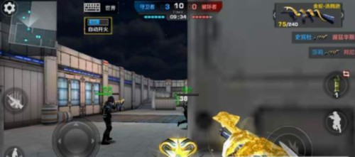 生化部队下载2023