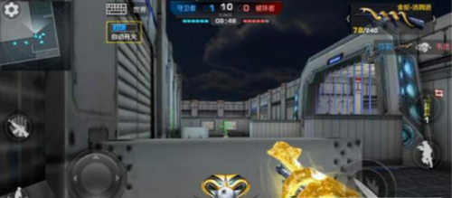 生化部队下载2023