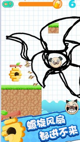 脑洞探险游戏下载安卓版