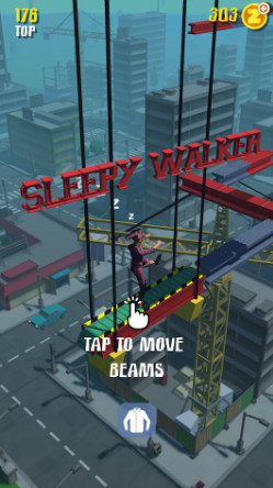 昏昏欲睡的步行者下载安卓版