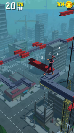 昏昏欲睡的步行者下载安卓版