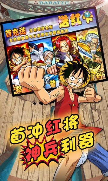 帝国光辉至尊百连抽版