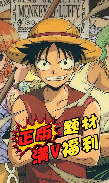 帝国光辉至尊百连抽版