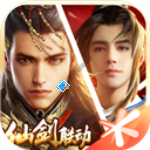 乱世王者免费手机下载