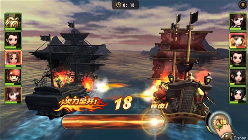 加勒比海盗启航安卓版下载