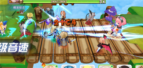 幸运之星手游安卓版下载