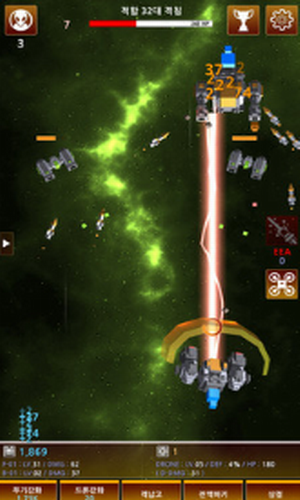 火箭狙击场安卓版下载安装