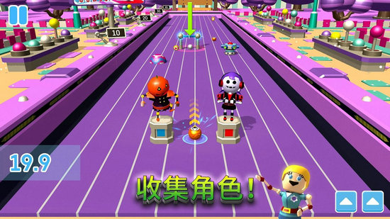 滚球对战安卓版