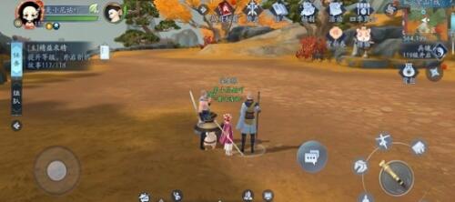 新笑傲江湖手游禅林息慈奇遇 新笑傲江湖手游禅林息慈奇遇怎么做