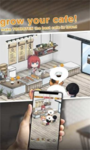 咖啡厅的生活故事下载最新版本