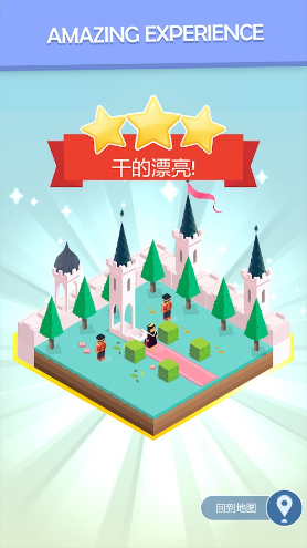 多彩世界下载2023版