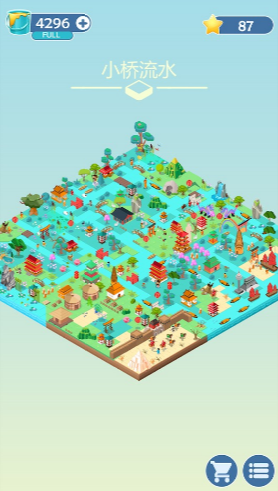 多彩世界下载2023版