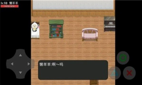 羊村的灾荒2023版本下载安装