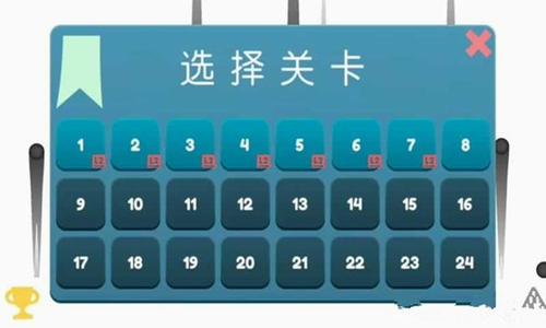 待在屏幕里2安卓版2023下载