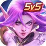 血战英雄5v5最新版本下载