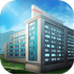 我是院长安卓版下载最新版